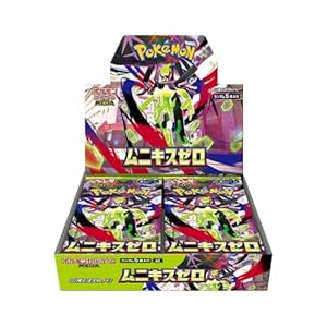 Pokemon Card Game Japanese Nihil Zero (m3) Booster Box