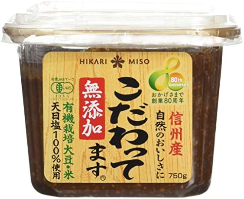 HIKARI Kodawattemasu Miso Cup 750 g
