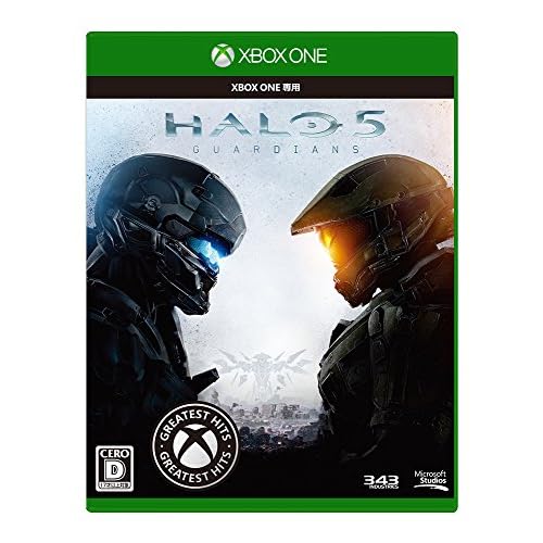 Halo 5： Guardians Greatest Hits