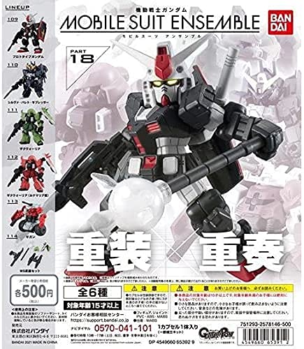 ゲームキャラクター BANDAI MOBILE SUIT ENSEMBLE Amazon.com: Mobile Suit Gundam Mobile Suit Ensemble 18 A5