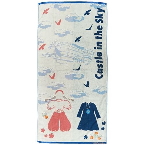 Marushin Laputa: Serviette de Bain Jacquard Castle in The Sky Vêtements de draps 60x120cm du Japon