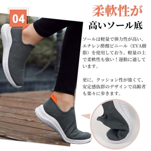 ＰＡＦＨＬスニーカーの複数カラーバリエーション画像