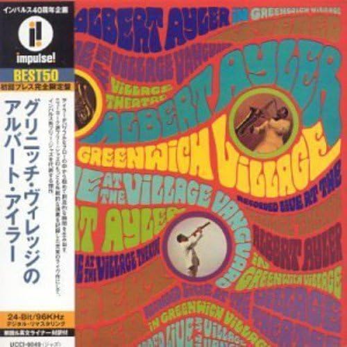 ALBERT AYLER - In Greenwich Village - Disque CD