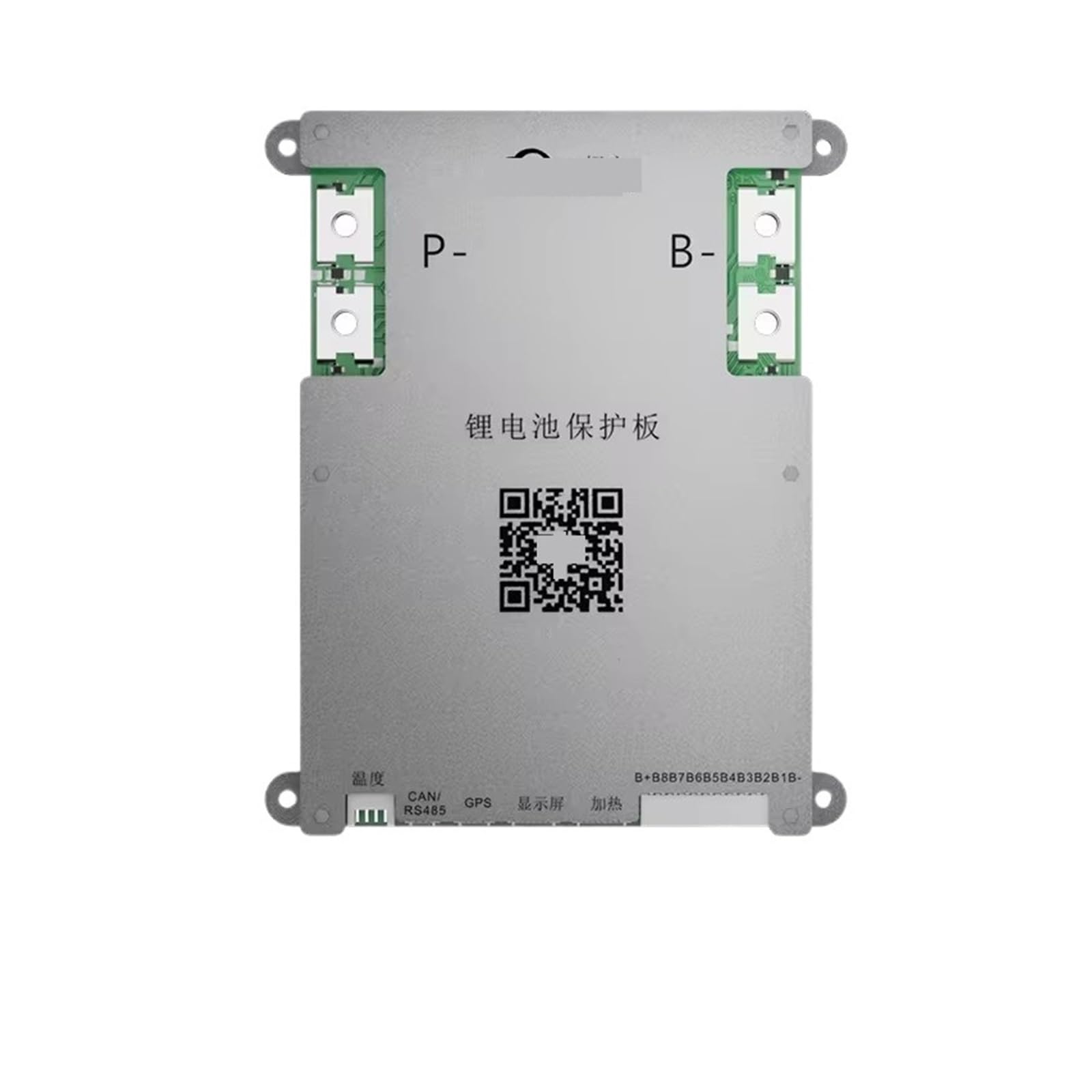 Akumulator litowo-jonowy Lifepo4 LTO 8S 24 V 200 A, aktywny balaner B2A8S20P BT Can RS485 3S ~ 8S(B2A8S20P)