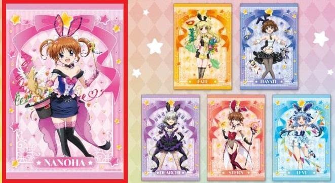 Amazon.co.jp: 魔法少女リリカルなのは なのは ドンキコラボ B2 