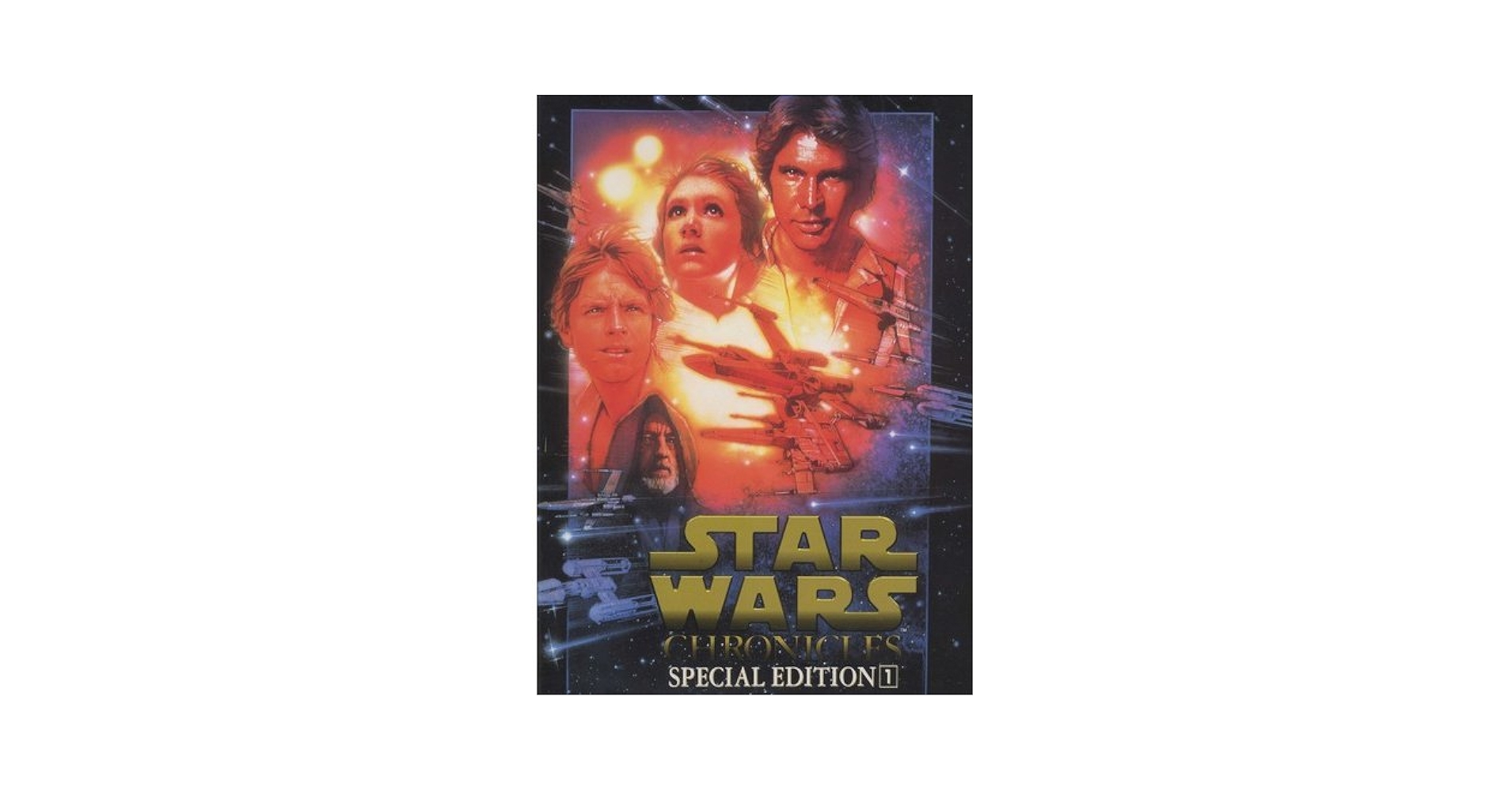 Amazon.co.jp: スター・ウォーズ・クロニクル 特別篇 1 : 高貴