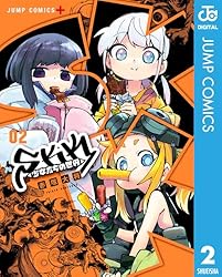 少女マンガの世界1 少女マンガの世界1 少女マンガの世界 (1) (別冊太陽) |本 | 通販