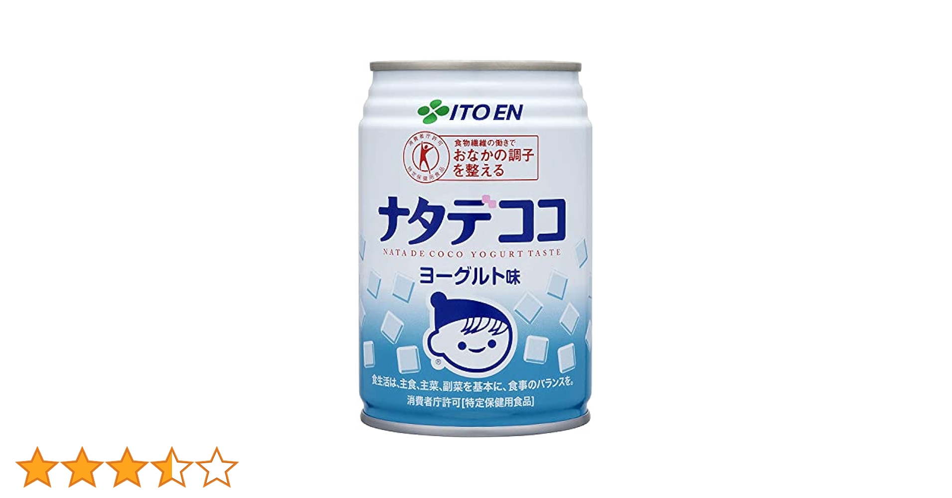 Amazon.co.jp: [トクホ]伊藤園 ナタデココ ヨーグルト味 (缶