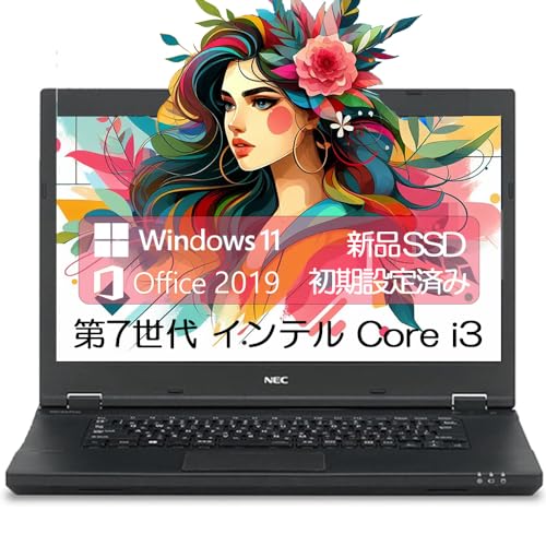 Amazon.co.jp: 【整備済み品】ノートパソコン vkl24/15.6型/Windows 11