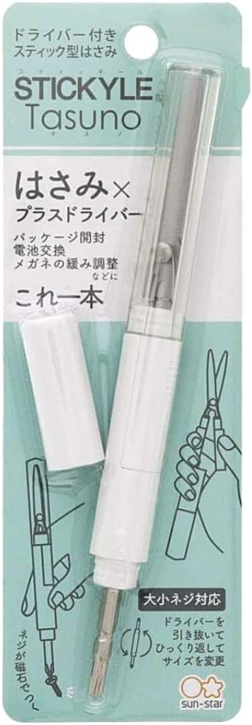 SUN-STAR Portable Scissors Stickyle TASUNO Screwdriver White