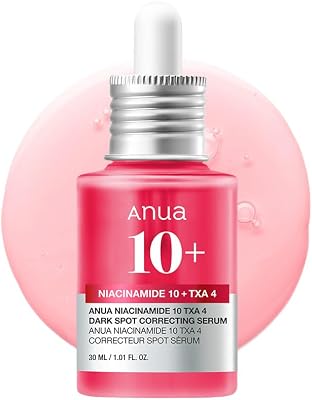 Anua ダークスポットセラム ナイアシンアミドの商品画像