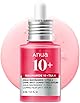 ANUA(アヌア)ダークスポットセラム30ml ナイアシンアミド10、トラネキサム酸4 美容液 水分保湿 肌ツヤ 肌トーン アルブチン ヒアルロン酸 乾燥肌 混合肌 niacinamide txa serum スキンケア 【公式・正規品】