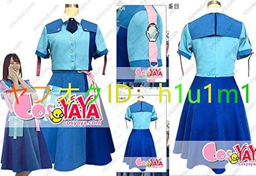 N*様 日向坂 ドレミソラシド 衣装 コスプレ 期間限定値下げ中】 日向坂 ドレミソラシド 衣装 コスプレ 1期生