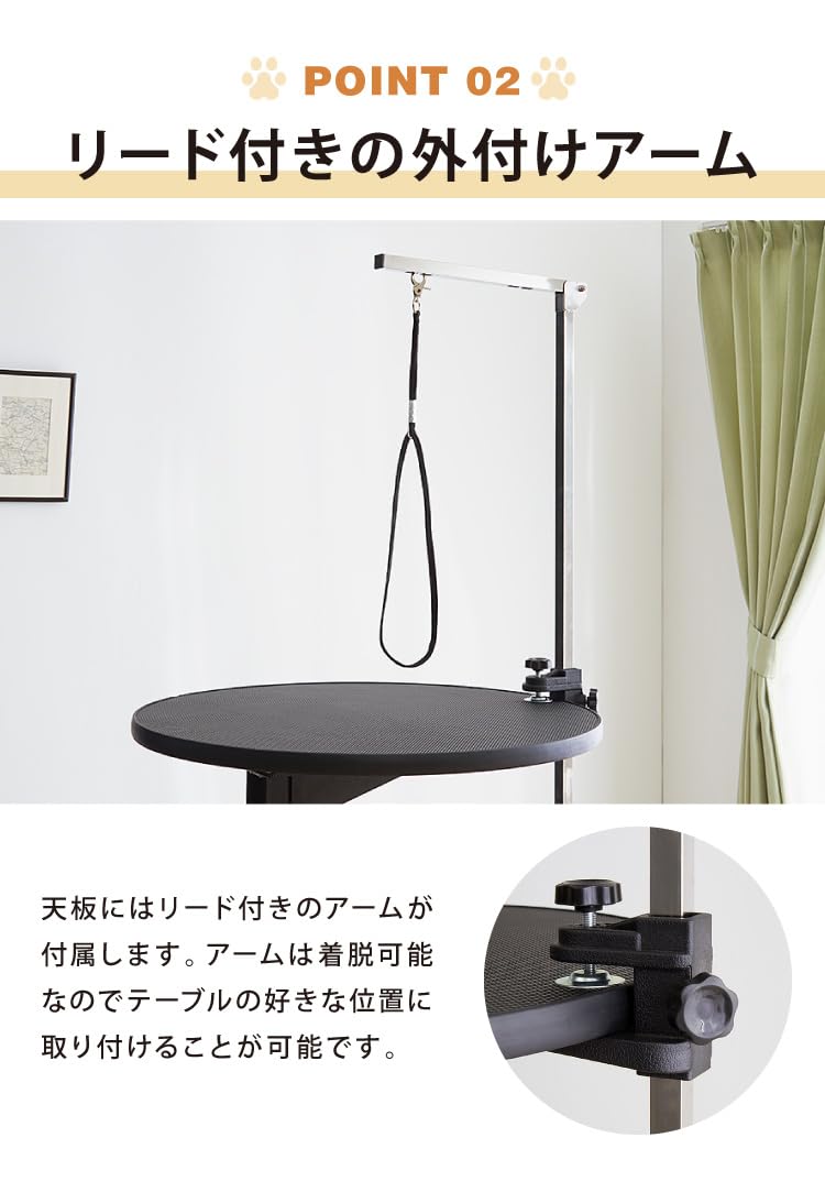 Amazon.co.jp: リコメン堂 トリミングテーブル 小型 昇降式 ガス圧