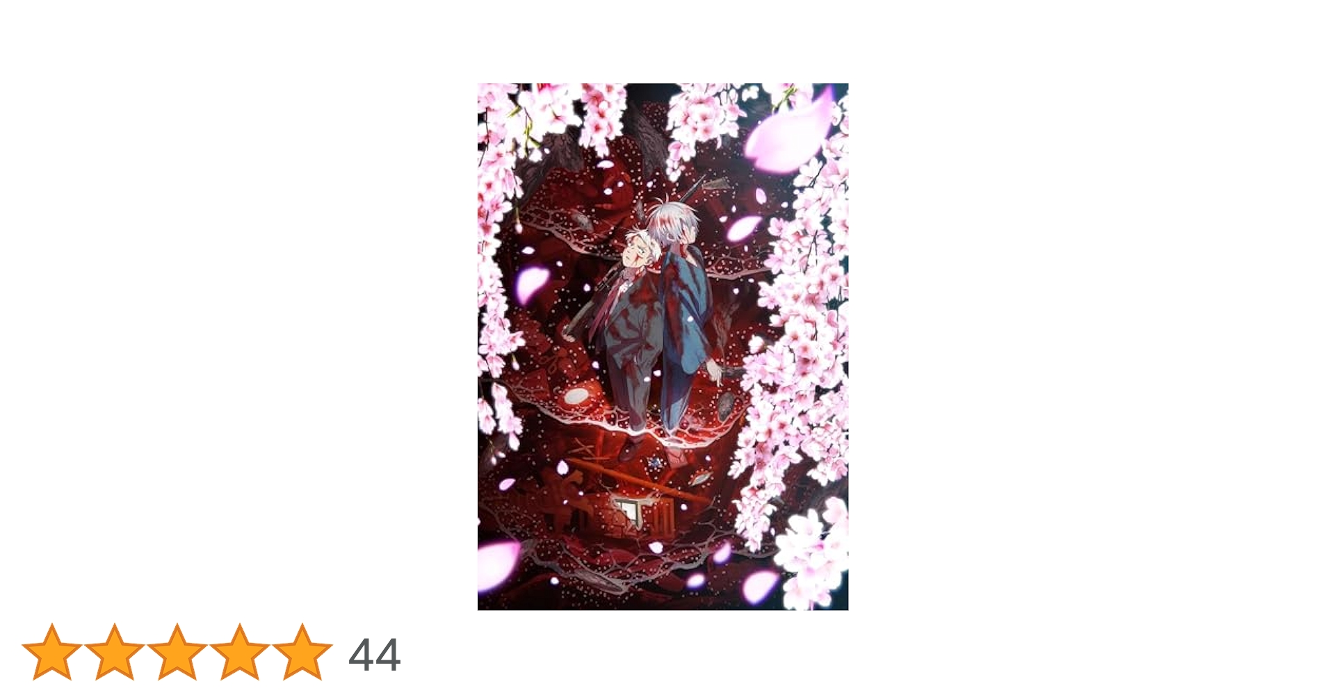 鬼太郎誕生　ゲゲゲの謎　豪華版Blu-ray とらのあな特典つき Amazon.co.jp: 【Amazon.co.jp限定】鬼太郎誕生 ゲゲゲの謎 豪華