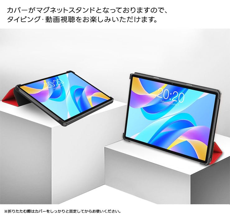 TECLAST Androidタブレット T50 カバー付き TECLAST T50 Mini/M50 Mini ケース t50mini/m50mini カバー