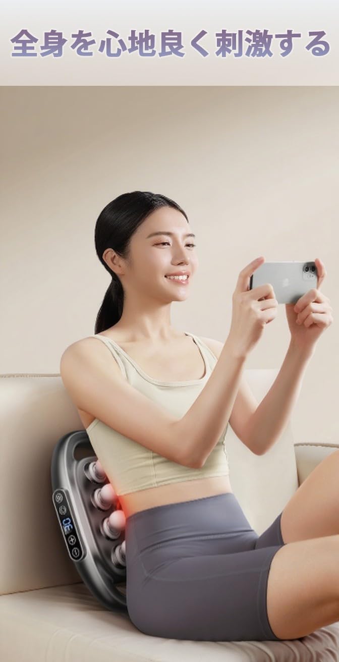 筋膜リリース ガン 16個ヘッド ハンディガン パワフル 30段階強力振動 Amazon | Srarosai 筋膜リリース ガン 16個ヘッド ハンディガン