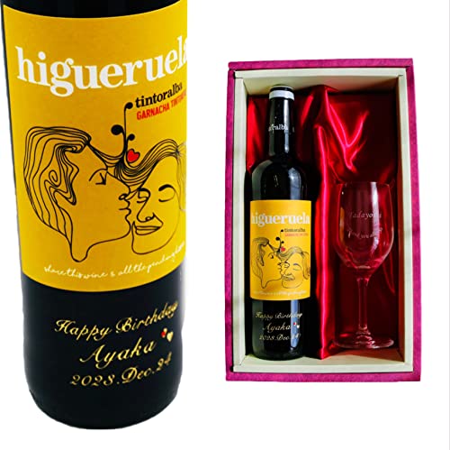  C Mtgy CQG  750ml ꒤  COX SET ~fBA{fB  zXyC 郁bZ[W ̓ ̓ LO j  v[g ԃC