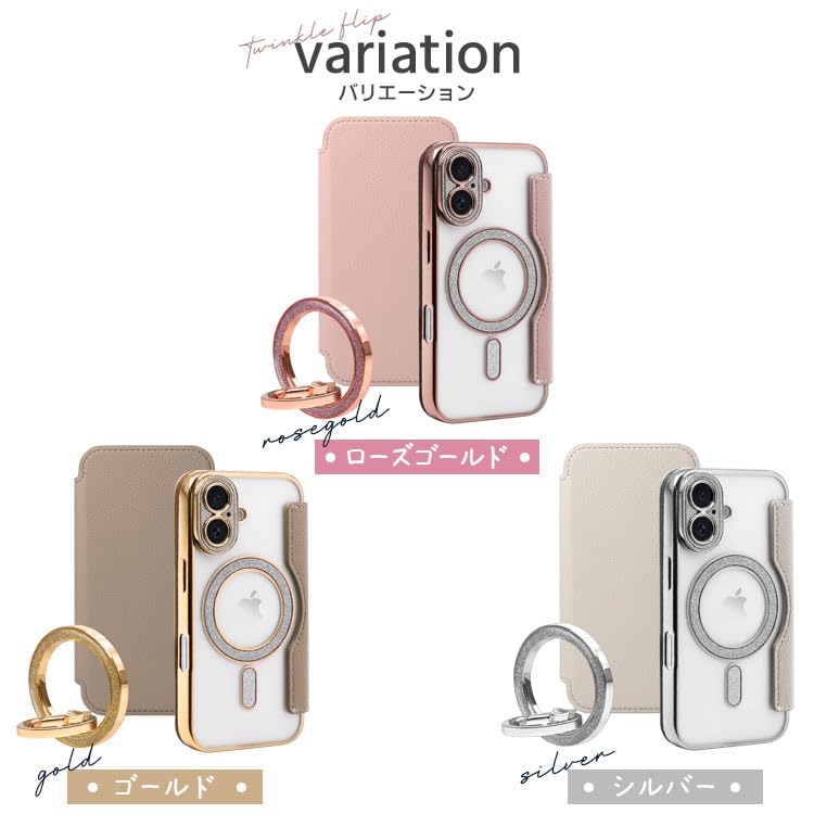 Amazon.co.jp: ZENIX DESIGN TECH iPhone17 用 ケース MagSafe対応