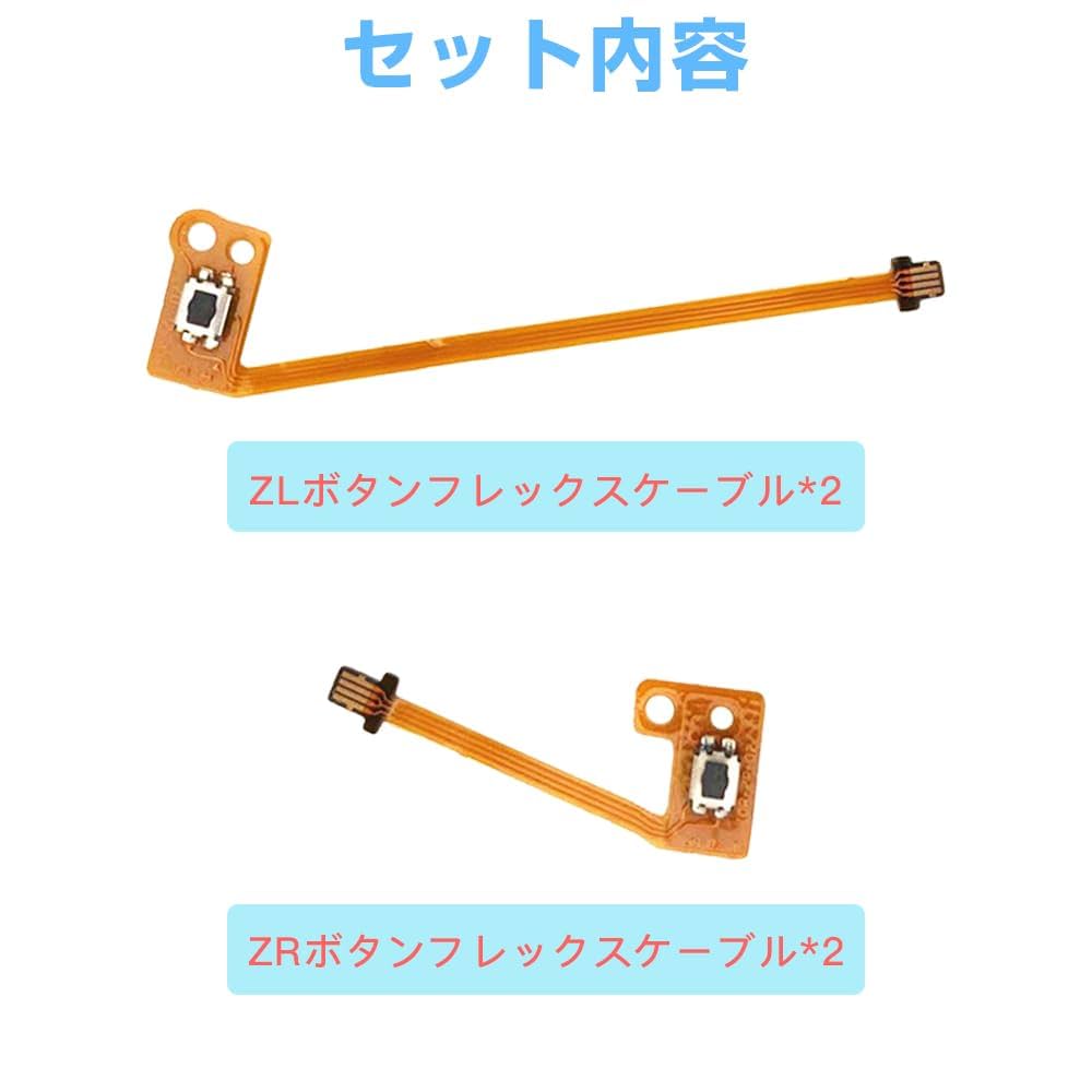 Johnneyです！他の方はご購入頂けませんのでご注意下さいませ。 Switch】8年間放置されたJoy-Con完全放電しちゃった？ - YouTube