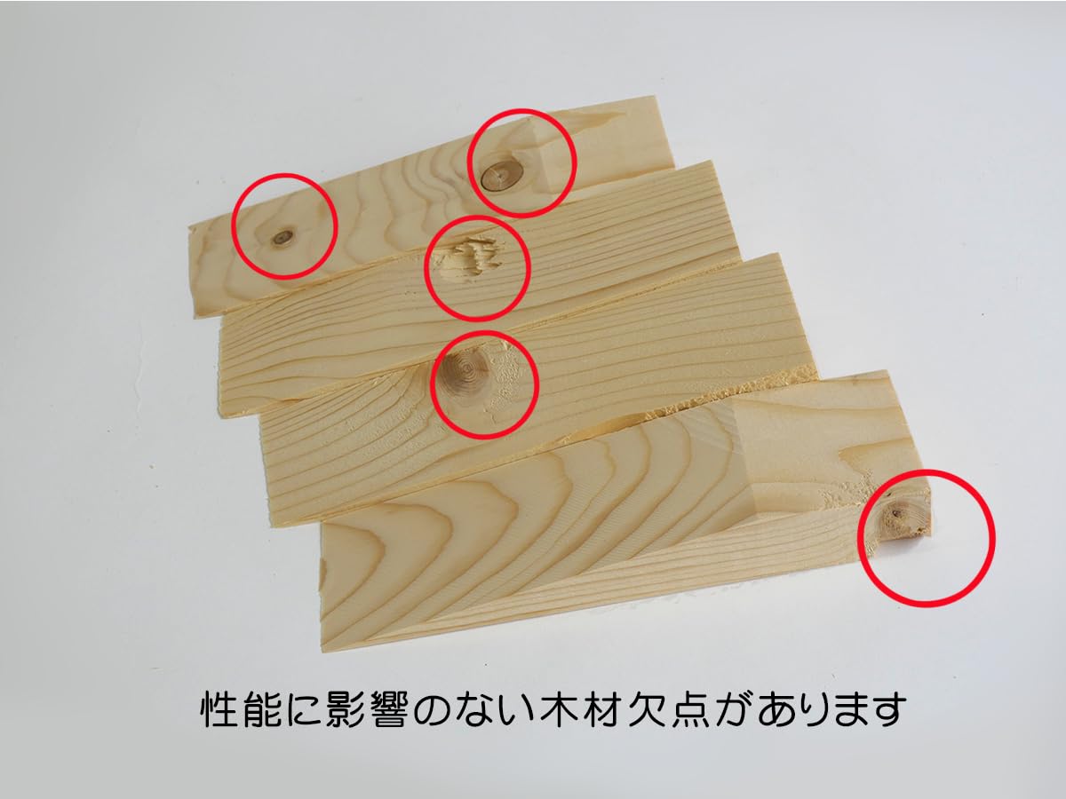 Amazon.co.jp: 木材キャンバーL【18個1セット】木製キャンバー、木の