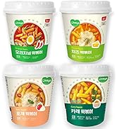 Small manufacture image 7