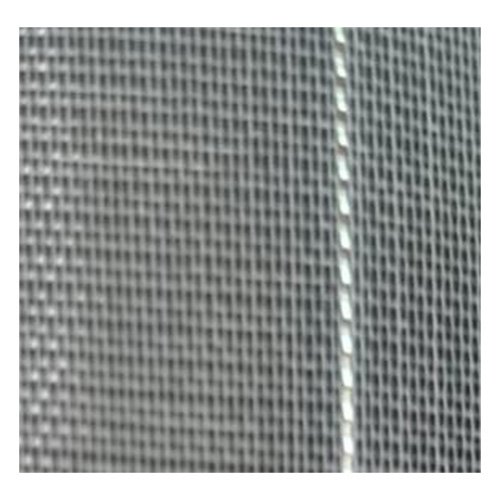 シンセイ 防虫ネット 0.6mm 1.8m-20m