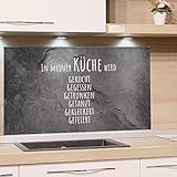 GRAZDesign Nischenrückwand Küche Steinoptik, Glasplatte Küche lustiger Spruch, Spritzschutz Küche Glas Granitoptik, Küchenrückwand Glas Familienspruch / 80x40cm