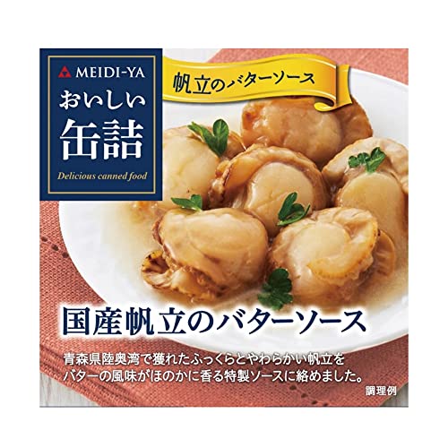  ʋlỸo^[\[X75g܂Ƃߔ(×6)