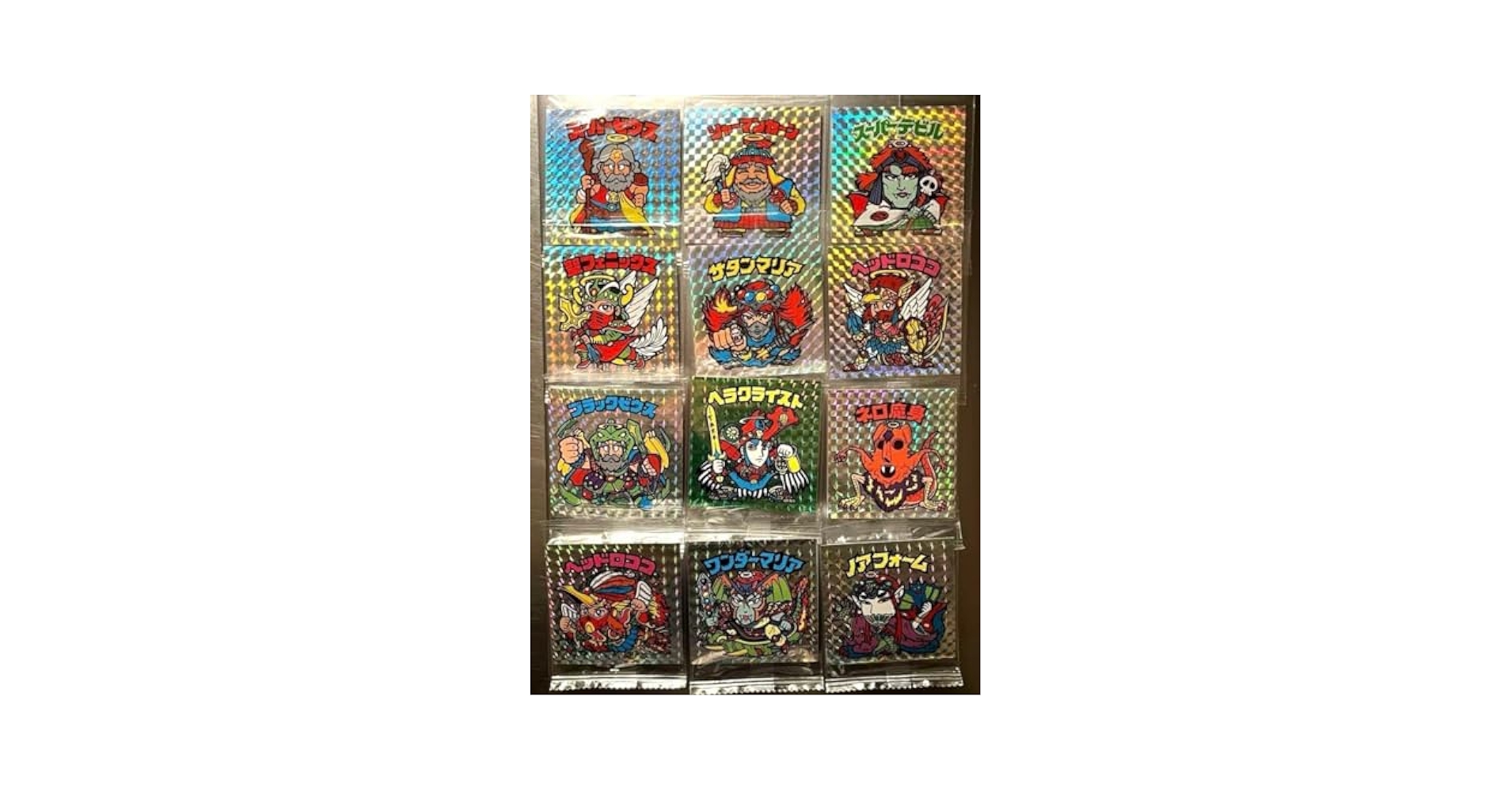 ビックリマンバスフィズ2 ビックリマンチョコ 入浴剤 ビックリマンバスフィズ第2弾発売！ | 株式会社クラックス
