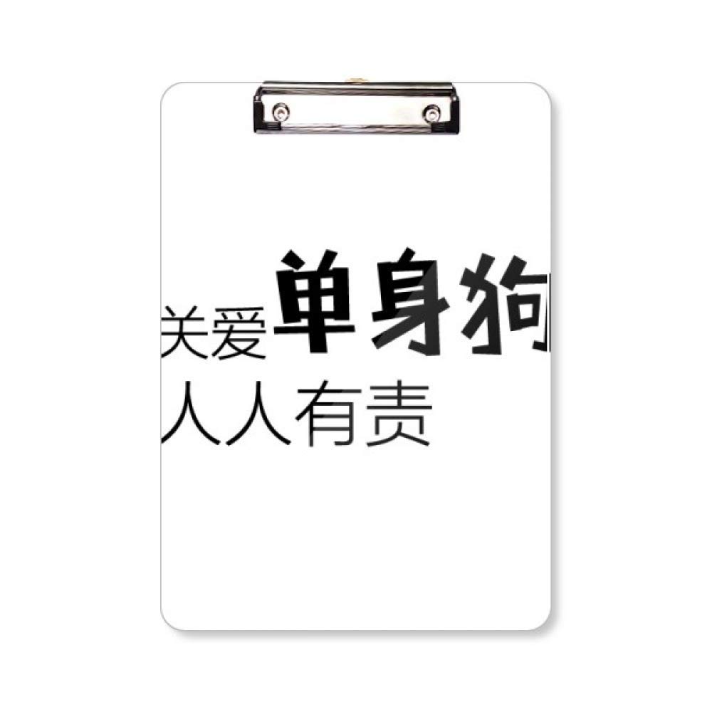 Porte-bloc avec citation chinoise A4 pour bureau - 5
