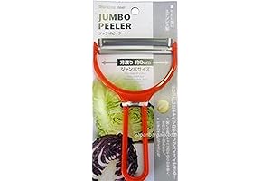Japan Bargain S-3000 Professional Japanese Fruit Zucchini Potato Wide Mouth Peeler