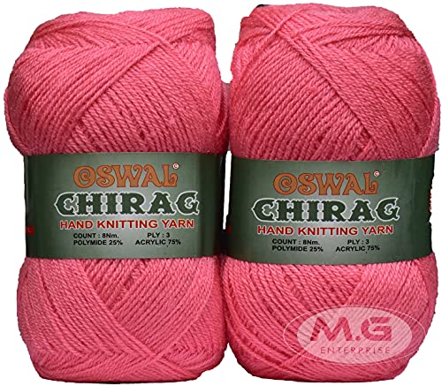 Image of M.G ENTERPRISE Big Ball Gajri (200 gm) Wool Ball Hand Knitting Wool /Art Craft Soft Fingering Crochet Hook Yarn, Needle Knitting Yarn Thread dye RR