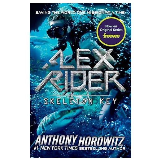 Skeleton Key (Alex Rider Book 3)