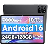 タブレット Android 16 【2026最新鋭バージョン 保護フイルム貼り済み】 タブレット 10.1インチ Wi-Fiモデル 24GB+128GB+最大1TB拡張 アンドロイド16 大画面 8コアCPU 2.4G＆5.4Gwifi BT5.4 7000mAh PD18W＆Type-C充電 tablet 顔認識 無線投影 YouTube