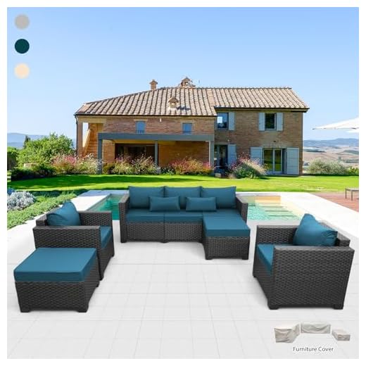5-Piece Wicker Patio Furniture Set