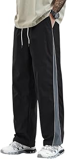 TOPLOT Men's Track Pant | Activewear Design | Comfortable Fit Wear | Easy Movement Structure | Lightweight Feel | Function... Price In India