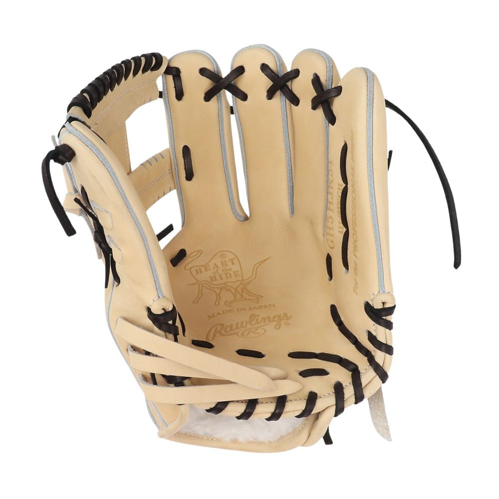 Amazon | Rawlings(ローリングス)野球用 グラブ グローブ 硬式 大人用