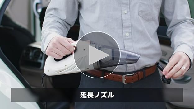 ミニ掃除機 ポータブル カークリーニングキット ブラック 楽天市場】携帯クリーナー（車用品・バイク用品）の通販