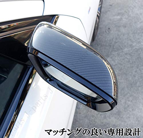 Amazon | BMW 3 シリーズ G20/G21系 全グレード リアルカーボン 