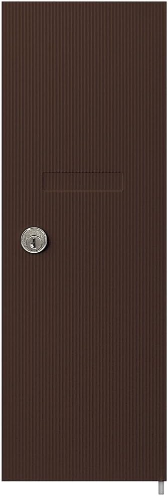 Salsbury Industries 3551BRZ Replacement Door and Lock for Vertical Mailbox with Keys, Bronze