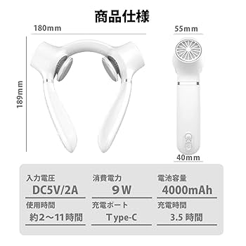 暑さ対策・冷却グッズ AIRCRAFT 特集】猛暑対策「冷却グッズ」8