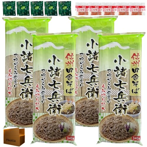 そば ざる セット」の人気商品一覧 | 安い商品を通販サイトから探す