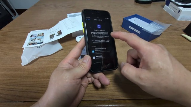 iphone モニター 4K/1080P 自撮りモニター 輝度調整可 Amazon.co.jp: JEVDES iPhone用自撮りモニター 自撮りVlog