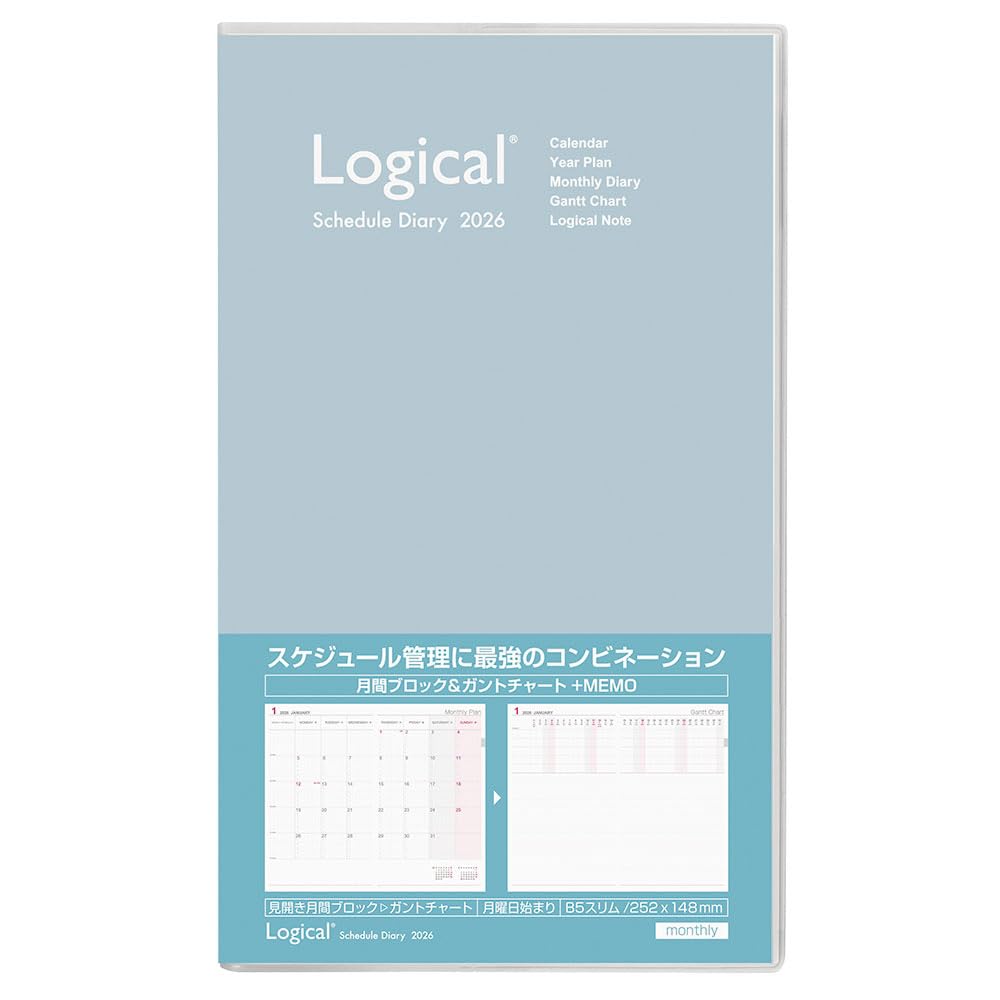 Amazon.co.jp: 【2026年度版 手帳】 ナカバヤシ ロジカルダイアリー