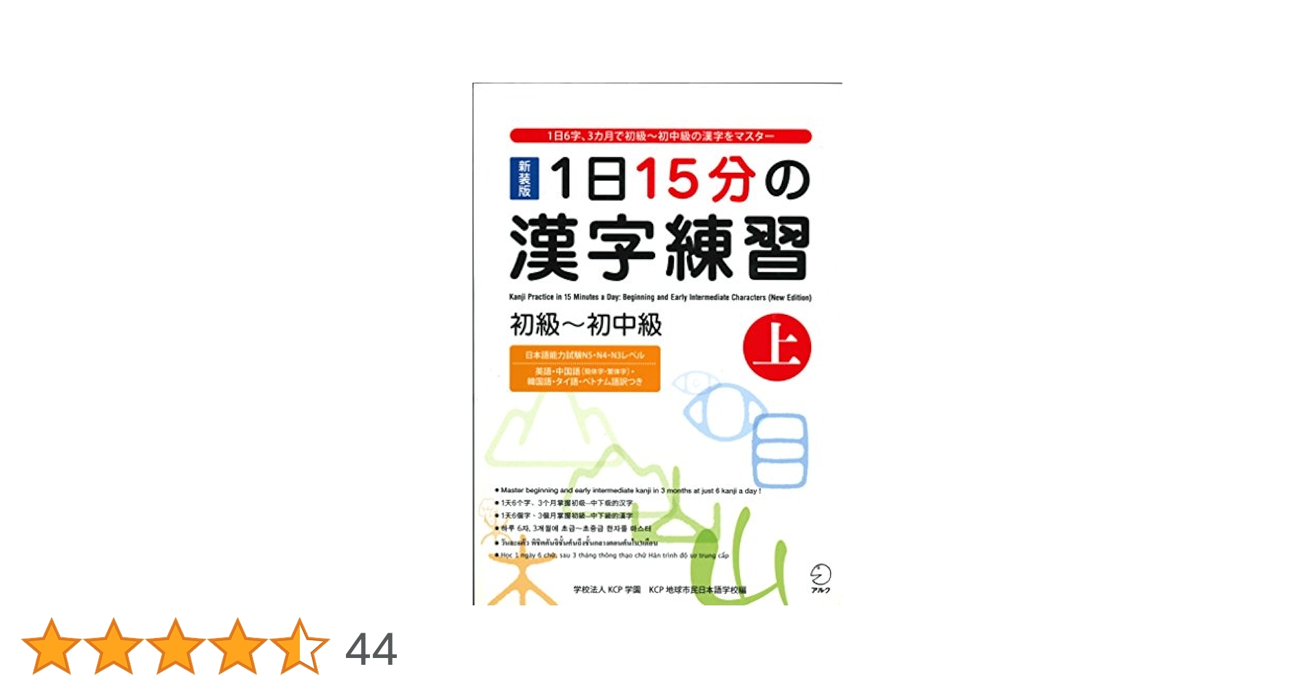 51IGc6i1x8L.jpg_BO30,255,255,
