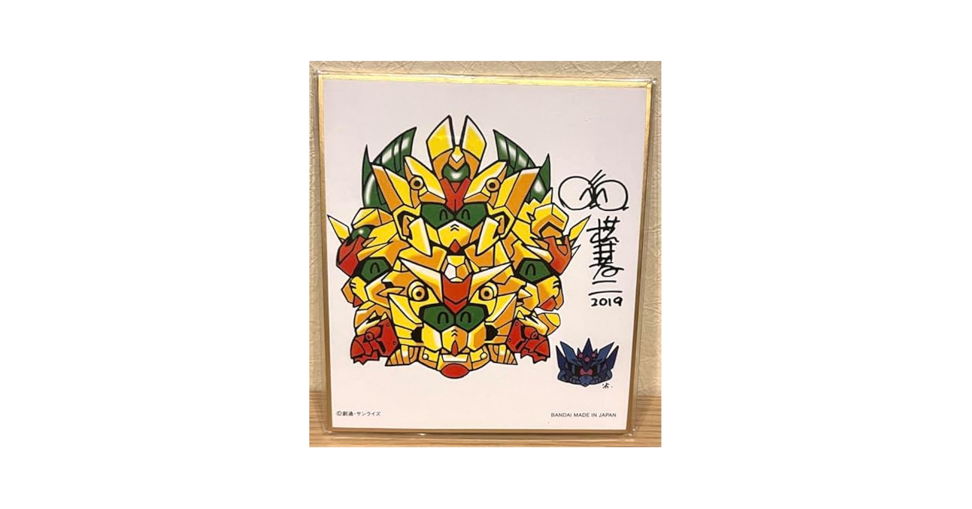 LD Ninja者 全2巻 直筆サイン色紙 セル画 生写真 チラシ 関連CD5枚 LD Ninja者 全2巻 直筆サイン色紙 セル画 生写真 チラシ 関連CD5