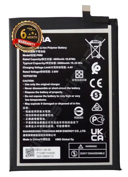 Image of P660 Battery for Nokia G50, TA-1358-4950mAh / 3.85V / 18.67WH / Li-ion Battery with 6 Month Warranty*** (N267)