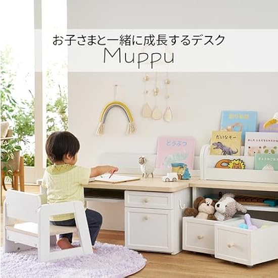 ゆりな155　激安　コイズミ　学習机　型落ち　ナチュラル系　ライト付き ゆりな155 激安 コイズミ 学習机 型落ち ナチュラル系 ライト付き 楽天