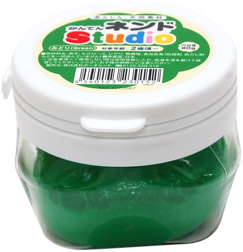 Argile agar Bonerundo vert studio : jeu d'éveil en pâte végétale bio pour enfant